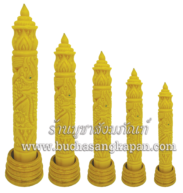 อานิสงส์ของการถวายเทียนพรรษา